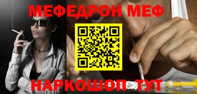 MDMA Бугуруслан