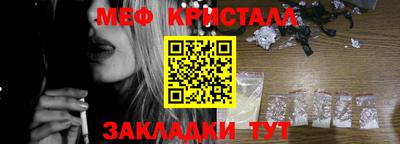 марки lsd Бузулук