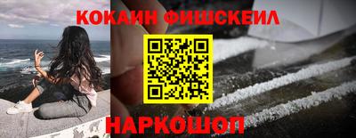 марки lsd Бузулук