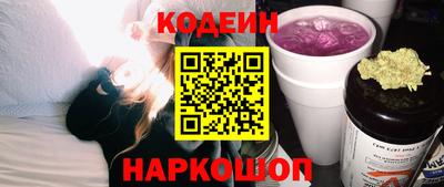марки lsd Бузулук
