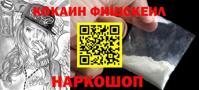 марки lsd Бузулук