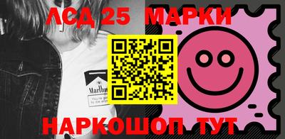 MDMA Бугуруслан