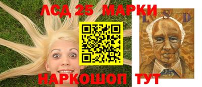 альфа пвп VHQ Будённовск