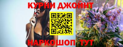 MDMA Бугуруслан