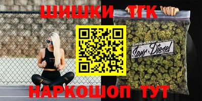 MDMA Бугуруслан