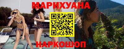 MDMA Бугуруслан