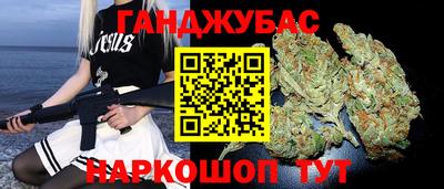 альфа пвп VHQ Будённовск