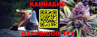марки lsd Бузулук