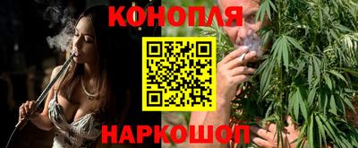 марки lsd Бузулук