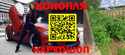 альфа пвп VHQ Будённовск