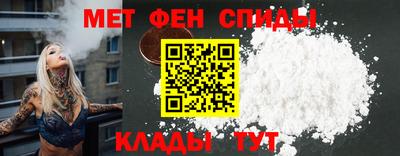 MDMA Бугуруслан