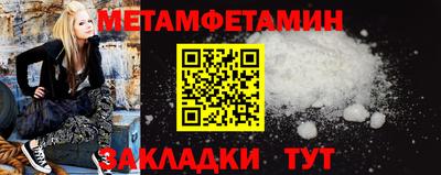 марки lsd Бузулук