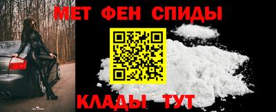 альфа пвп VHQ Будённовск