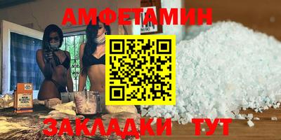 марки lsd Бузулук