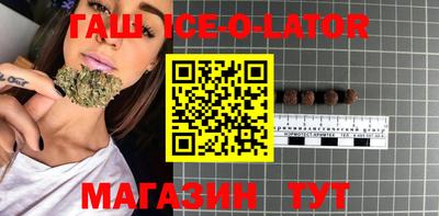 альфа пвп VHQ Будённовск