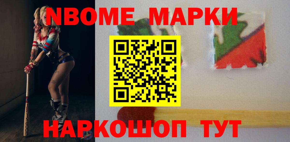 Лсд 25 экстази  Вход с VPN  LSD-25 экстази ecstasy  Мариинск  ЛСД экстази кислота 